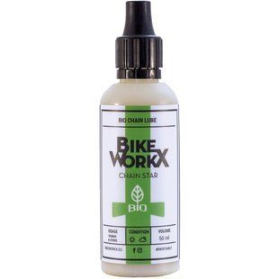 Мастило для ланцюга BikeWorkX Сhain Star BIO 50 мл CHAINSTARBIO/50 фото