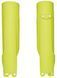 Захист вилки Polisport Fork Guard - Husqvarna (23-) [Yellow]