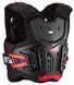 Детская защита LEATT 4.5 Junior Chest Protector [Orange], YS/YM 5017120115 фото 1