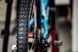Покрышка Maxxis Dissector 29x2.4 WT (складная), 3СG/EXO/TR ETB00241100 фото 2