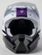 Шлем SHIFT WHITE LABEL UV HELMET [White], L 26218-476-L фото 3