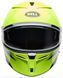 Шолом BELL LITHIUM Helmet - FLIP [Yellow], S 36967-005-S фото 3