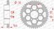 Зірка AFAM 525 Steel Chainwheel - Ducati [Silver], 38z 50801-38 фото 1