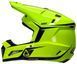 Шолом LEATT Moto 3.5 Helmet + Goggle [Neon Yellow], XL 1026000754 фото 5