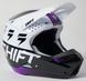 Шлем SHIFT WHITE LABEL UV HELMET [White], S 26218-476-S фото 4
