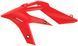 Боковини Polisport Radiator Scoops - Beta X (15-) [Red] 8418900001 фото