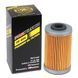 Картридж ProFilter Premium Oil Filter, Cartridge PF-650 фото 2
