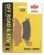 Тормозные колодки SBS Sport Brake Pads, Sinter/Carbon 694SI фото 3