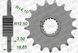 Звезда AFAM Shaft Sprocket 525, 17z 166601-17 фото 3