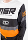 Комплект MSR Axxis Proto 2022.5 Medium/32 Grey/Orange RE2068400026 фото 9