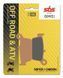 Тормозные колодки SBS Sport Brake Pads, Sinter/Carbon 911SI фото 1