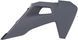 Боковини Polisport Radiator Scoops - Husqvarna (19-) [Nardo Grey]