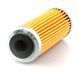 Картридж ISON Element Oil Filter, Cartridge ISON-651 фото 2
