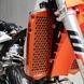 Защита радиаторов 2024 (черный) X-GRIP Radiator guard set, black KTM SX(F),XCF,XC,2023->EXC(F),XC-W,XCF-W,2024->HQV TC,FC,FX,TX,2023-> FE,TE,2 EC(F),MC(F),EX(F),2024-> XG-2669-001 фото 2