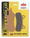 Тормозные колодки SBS Racing Brake Pads, EVO Sinter/Sinter 956RSI фото 3