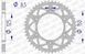 Звезда AFAM 520 Aluminium Chainwheel - KTM [Silver], 47z 72304N-47 фото 1