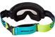 Детские очки FOX YTH MAIN II DIER GOGGLE [Flo Yellow], Mirror Lens 28067-130-OS фото 2