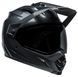 Шолом BELL MX-9 Adventure Helmet - ALPINE [Charcoal], L 34030-A39-L фото 1