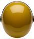 Шлем BELL BULLITT GT Helmet &ndash; SOLID [Mustard], M 38142-440-M фото 7