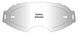Линза AirScreen для очков Oakley Airbrake Kit с застежками, затемненный ( Light smoke ) 010-001-06 фото 2