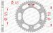 Звезда AFAM Steel Sprocket 520 [Silver], 41z 71304-41 фото 3