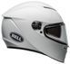 Шлем BELL LITHIUM MIPS&reg; Helmet - SOLID [White], XXL 35210-008-2X фото 2