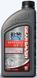 Масло трансмиссионное Bel-Ray Gear Saver HYPOID Fluid [1л], 85w-140 99234-B1LW фото 3
