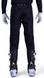 Штани FOX FLEXAIR Pant - BLACKOUT [Black], 32 36344-001-32 фото 2