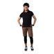 Велошорти TLD WMNS LILIUM SHORT SHELL [Coffee] MD 258906023 фото 3