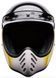 Шлем BELL MOTO-3 Helmet - FLINT [Yellow], L 36992-069-L фото 3