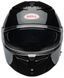 Шолом BELL LITHIUM Helmet - SOLID [Black], XXL 35204-001-2X фото 3