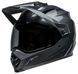 Шолом BELL MX-9 Adventure Helmet - ALPINE [Charcoal], XL 34030-A39-XL фото 4