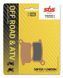Тормозные колодки SBS Sport Brake Pads, Sinter/Carbon 783SI фото 2