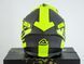 Шлем ACERBIS STEEL CARBON HELMET YELLOW FLUOR, M ACERBIS STEEL CARBON HELMET COLOUR YELLOW FLUOR - SIZE : M фото 2