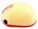Фільтр MIW Premium Air Filter - KTM [Yellow], Premium MIW-KT8108 фото 2