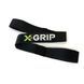 Стропа передня X-GRIP Lifting strap front universal black, with logo patch for almost all forks/models front XG-2106 фото 2