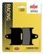 Тормозные колодки SBS Racing Rear Brake Pads, Carbon Tech 984RQ фото 2