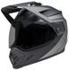 Шолом BELL MX-9 Adventure Helmet - BLACKOUT [Grey], L 34034-A22-L фото 4