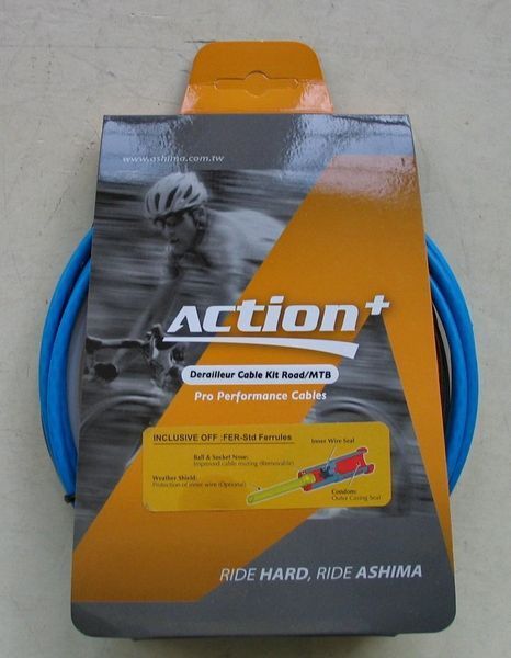 Набор оплеток и тросов Ashima Action+ [Blue], Gear &Oslash;1.2 mm APM-UDS-K1-KB-BU фото