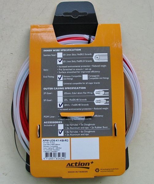 Набор оплеток и тросов Ashima Action+ [Red], Gear &Oslash;1.2 mm APM-UDS-K1-KB-RD фото
