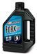 Масло гідравлічне Maxima Racing Fork Oil [1л], 5w 59901-5 фото