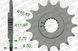 Зірка AFAM 520 Sprocket - Honda, 13z 20311-13 фото 2
