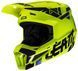 Шолом LEATT Moto 2.5 Helmet [Argon], XL 1025100604 фото 3