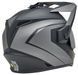 Шолом BELL MX-9 Adventure Helmet - BLACKOUT [Grey], XL 34034-A22-XL фото 8