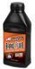Тормозная жидкость MAXIMA DOT 5 Brake Fluid SILICONE [500мл], Silicone 80-81916 фото 1