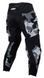 Брюки LEATT Moto 4.5 HydraDri Pant [Forge], 32 5024080322 фото 4