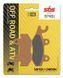 Тормозные колодки SBS Sport Brake Pads, Sinter/Carbon 974SI фото 2