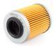 Картридж ISON Element Oil Filter, Cartridge ISON-152 фото 2