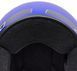 Шлем BELL MAGNUM Helmet - SOLID [Blue], XL 38165-002-XL фото 5
