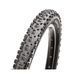 Покрышка Maxxis Ardent 29 x 2.25" 60TPI, 60A (folding) EXO/TR ETB96734100 фото 2
